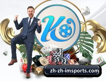 im体育 APP 深度功能 - IM SPORTS